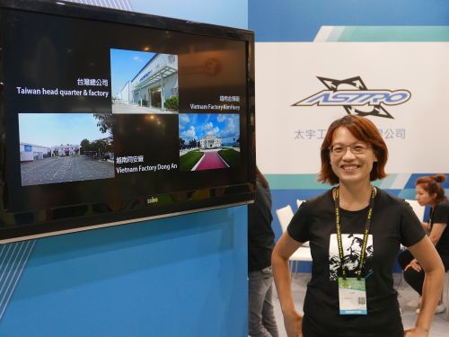 Camille Hung at Taipei Cycle. Photo: Jo Beckendorff